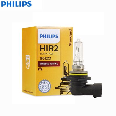 Philips Vision H1R2 9012 12V 55W PX22d 9012C1 30 Bright Original Light Car Halogen Headlight Standard Auto Lamp (Single)