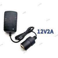 AC Adapter 110V 220V to DC 12V 2A Volt Power Supply Car Cigarette Lighter Converter   Inverter 12W 24W YB8TH