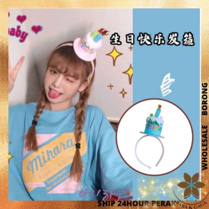 INS Korea Happy Birthday Cake Candle Hat Party Cute Headband Hari Jadi
