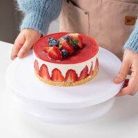 【LZ】✤♀  Plastic Bolo Decoração Stand Rotatable Rotating Cake Turntable Anti-skid Bolo Decoração Turntable Nontoxic para Baking Supplies