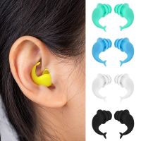 2pcs Silicone Ear Plugs Sound Insulation for Student Soft Anti Noise Sleeping Swim Waterproof Earplugs Noise Reduction Earplugs