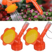 2-IN-1 Bottle Cap Sprinker Home Garden Mini Watering Can Double Head Water Spout Bonsai Nozzle for Indoor Outdoor Seedling Plant Electrical Trade Tool