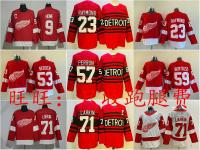 Detroit Red Wings Seider Larkin Jersey Detroit Red Wings hockey clothes