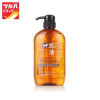 Kireine HORSE OIL NON SILICON SHAMPOO / คิเรเนะ ฮอร์ส ออยล์ นอน ซิลิโคน แชมพู