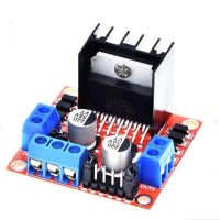 L298N motor drive board module L298N DC stepper motor intelligent vehicle robot accessory TB6612FNG