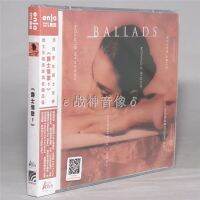 แจ๊สอัลบั้มดั้งเดิม Ballads 1ซีดีออก