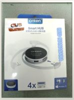 Onten hub usb 4port v3.0 ที่เพิ่มพอร์ตusb รุ่นOTN-5207