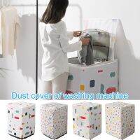 Front Load Washing Machine Cover Waterproof Large Capacity Washmachine Dust Cover Sunlight Floral/geometry Pattern Printing Washer Dryer Parts  Access