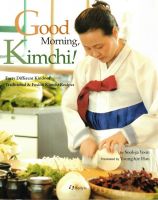 หนังสืออังกฤษใหม่ Good Morning, Kimchi! [Paperback]