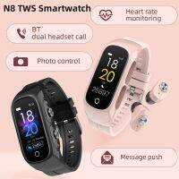 ใหม่ N8 TWS Heaset 2 in 1 โทรศัพท์บลูทูธ Heart Rate Monitoring Long Time Standby Men Madam Sports Smartwatch