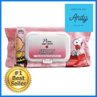 แผ่นเช็ดทำความสะอาดผิว SNOOPY BABY WIPES มีกลิ่น 80 แผ่น 1แถม1BABY WIPES PIM SNOOPY TEA GARDEN FRAGRANCE 80SHEET 1FREE1 **ของแท้100%**