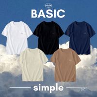 ?So on เสื้อยืด Basic ทรง Oversize รุ่น Simple