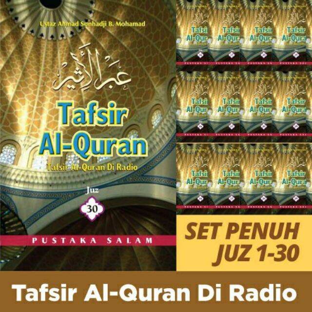 TAFSIR AL-QURAN DI RADIO: 'Abr al-Athir - AHMAD SONHADJI JILID 1 HINGGA ...