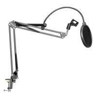 NB-35 Microphone Suspension Boom Arm StandMic Clip HolderMounting Clamp&amp;Pop Filter ShieldStand Clip Kit