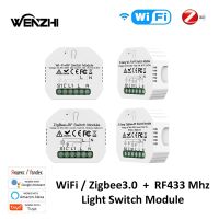 รีเลย์3.0 RF 433 Mhz Wifi Wifi โมดูลสวิตซ์  อ่อนระบบรีโมทคอนโทรลอัจฉริยะอัตโนมัติไร้สาย Tuya Alexa Google Home Mose