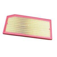 Air Filter for W205 A205 C205 C200 C300 C257 CLS350 W213 E200 A238 C238 E300 E350 2640940100