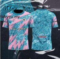 2023 วินเทจคอไวรัสไม่ดีสีเขียวสูงสภา HC สีดำม้วน 12023 เสื้อ