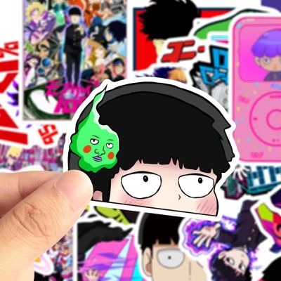 hotx【DT】 10/30/50PCS Mobu Saiko Hyaku Stickers Anime Mob Psycho Cartoon Decals Graffiti Notebook Kids Sticker