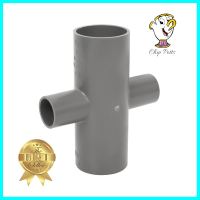 ข้อต่อสี่ทางลด-เกษตร SCG 1 1/2 นิ้วx3/4 นิ้ว สีเทาREDUCING CROSS FITTING SCG AGR 1 1/2X3/4IN GREY **ราคาดีที่สุด**