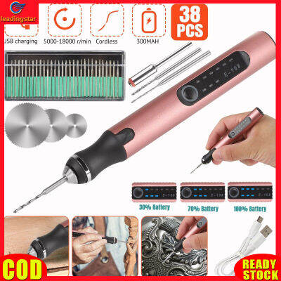 LeadingStar RC Authentic 38pcs Electric Engraving Pen With Drill Bits 3 Levels Adjustable Speed USB Charging Wireless Engraver Engraving Tool