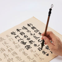 Xuan Paper Copybook Brush Calligraphy เริ่มสมุดลอก Chinese Yan Zhenqing Regular Script Brush Basic Strokes Copybook