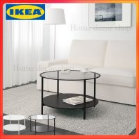 โต๊ะกลาง center table โต๊ะกระจกนิรภัย ikea โต๊ะกลม โต๊ะเตี้ย