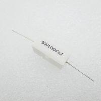 【CW】 5PCS Ceramic Cement Resistor 5W 100 ohm 100R Resistance 5 Error resistance