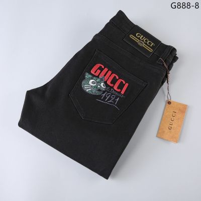 Cat Embroidery High Quality Black Cow Cotton Elastic Commuter Vintage High End Jeans