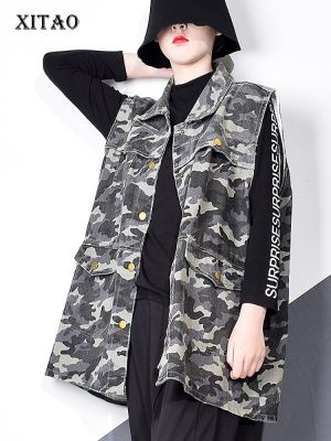 XITAO Jackets Sleeveless Women Denim Camouflage Jacket Coat