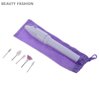 BEAUTY FASHION 5 IN1เครื่องเล็บไฟฟ้า Art Drill carve เครื่องบดขัดเล็บ Art Drill Kit