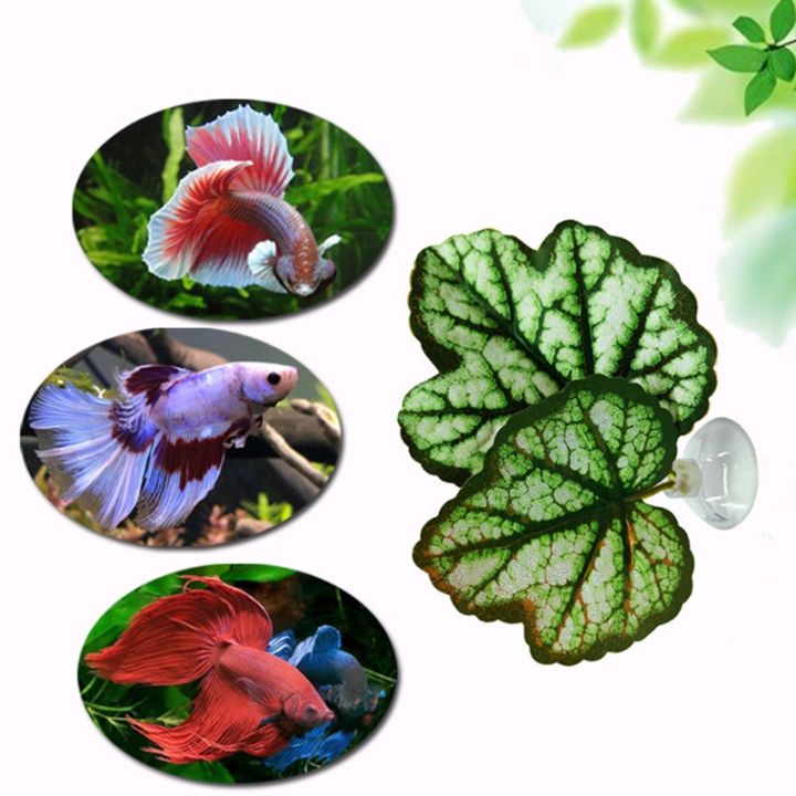 nicefurniture-betta-fish-leaf-pad-เปลญวนจำลองที่อยู่อาศัยพักผ่อนจุดปลาส่วนที่เหลือเตียงตกแต่ง