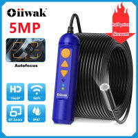 Oiiwak 14มิลลิเมตร5MP HD WiFi ไร้สาย endoscope โฟกัสอัตโนมัติ endoscope กันน้ำที่มี8ไฟ LED