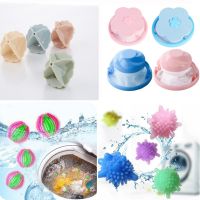 Newest Reusable Hair Removal Catcher Filter Mesh Pouch Cleaning Balls Bag Dirty Fiber Collector Washing Machine Filters