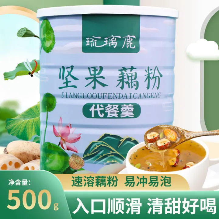（Female health） Instant nut lotus root starch soup West Lake Cheeya ...