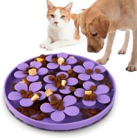 1PCS Silicone licking pad Pet Dog Lick Pad Bath Peanut Butter Slow Eating Licking Feeder Cats Lickmat Feeding Dog Lick Mat