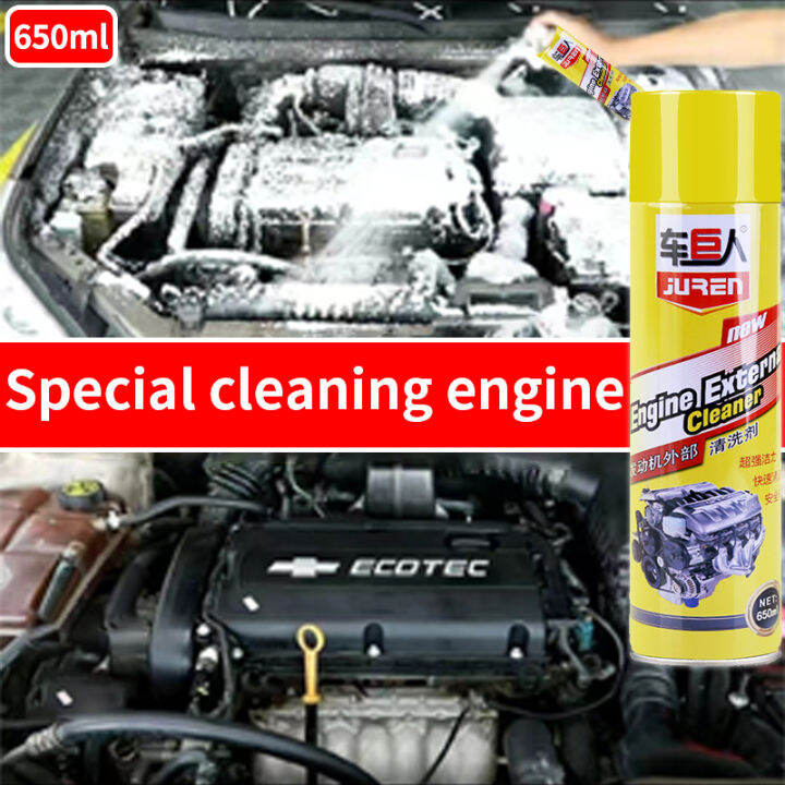 WZ It's time for your engine to be washed engine degreaser cleaner
