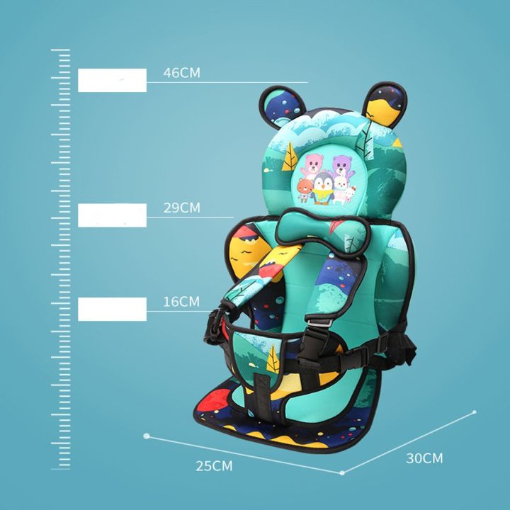 car-seat-คาร์ซีทเด็กเล็ก-คาร์ซีทเด็กโต-สำหรับเด็ก-6-เดือน-7-ปี-รับน้ำหนักได้-40-กิโลกรัม