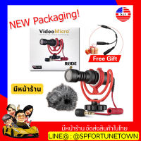 【จัดส่งด่วน1-2Day 】RODE VideoMicro On-Camera Microphone ไมค์โครโฟนติดกล้อง new packaging 2022 แถมสายแปลงเข้ามือถือ (ประกัน2 ปี)