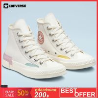 Converse Chuck Taylor All Star 1970s 572444C  รองเท้าลำลอง รุ่นท็อป โดดเด่นด้วยการออกแบบและลายที่สวย เป็นเอกลักษณ์ ไม่เหมือนใคร