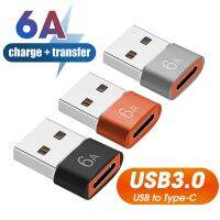 [HOT TALQQQWWEGE 583][ร้อน W] 3ชิ้น6A Type C หญิง USB A 3.0ชาย OTG อะแดปเตอร์ USB C แปลงสำหรับ Macbook Xiaomi ซัมซุงหัวเว่ยสายเชื่อมต่ออะแดปเตอร์