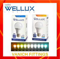 หลอดไฟ LED (Bulb) E27 วอร์มไวท์/เดย์ไลท์ 3/5/7/9/15W ยี่ห้อ WELLUX/LeKise/Gata