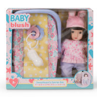 Toys R Us Baby Blush เบี้ บัช SweetheartS Carrier Set (932792)