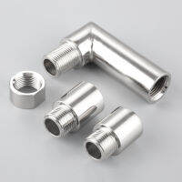 1เซ็ต (4ชิ้น) เหล็กและโครเมี่ยม M18 X1.5เกลียวอัตโนมัติมาตรฐานไอเสียก๊าซออกซิเจนเซ็นเซอร์ Spacer ชุด Extender 90องศาส่วน