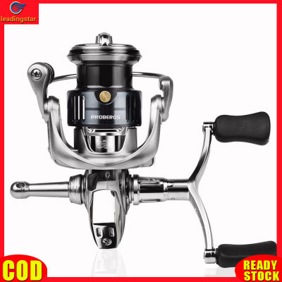 LeadingStar RC Authentic Double Rocker Spinning Fishing Reel 7+1bb Long Range Ultra-smooth Fishing Reel For Freshwater Saltwater