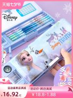 High-end MUJI Disney Childrens Pencil Box Female Kindergarten Ice and Snow Princess Elsa Double-layer Stationery Storage Box for Elementary School Students Personalized Ins Multi-functional Plastic Pen Case Large-Capacity Double-layer Stationery Box