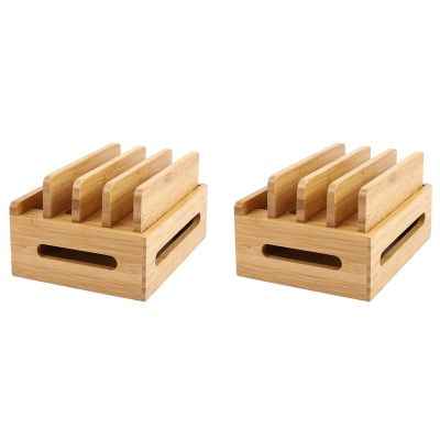 2X Bracket Bamboo Wood Multi-Device Charging Station Organizer Office Flat Bracket