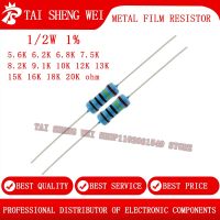 50pcs Metal film resistor 1/2W 1 5.6K R 6.2K 6.8K 7.5K 8.2K R 9.1K 10K 12K 13K ohm 15K 16K 18K 20K ohm