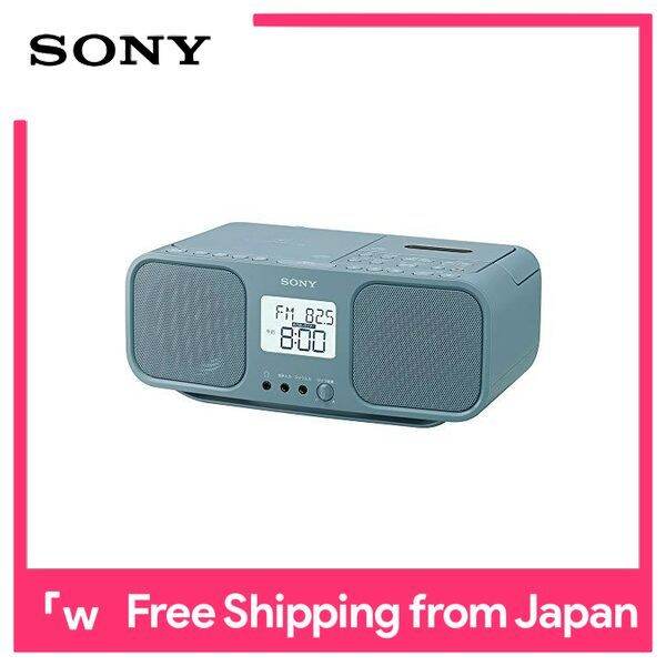 SONY CD radio cassette recorder CFD-S401: FM / AM / FM wide