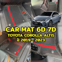 K-RUBBER พรมปูพื้นรถยนต์6D 7D TOYOTA COROLLA ALTIS ปี 2019 -2023 แถมฟรีที่หุ้มเข็มขัดนิรภัย มูลค่า 490 บาท (มี10สีให้เลือก)