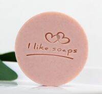 ใหม่ (สไตล์) สบู่ Ilike แม่พิมพ์แบบกด Mini Diy รูปแบบธรรมชาติ4*3ซม. การพิมพ์และการปั๊ม